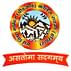 Harsh Vidhya Mandir Degree College